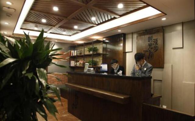 Nostalgia Hotel（Beijing Tiananmen Square & Qianmen Subway Station）