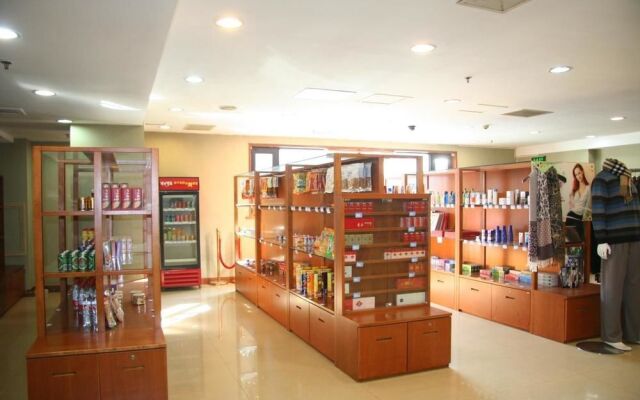 Chuanwangfu Sunshine Hotel - Dalian