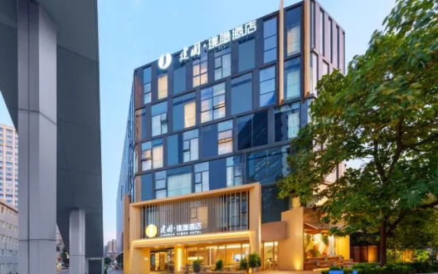 Shanghai xujiahui Jianguo Hidden Hotel