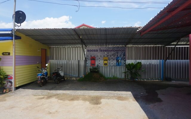 Kongtong Hotel Nong Rue