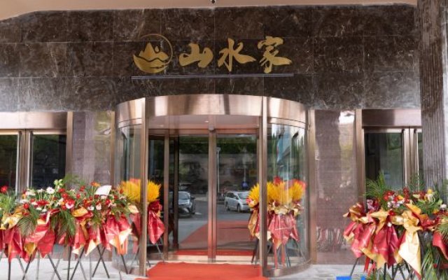 Kunshan Lushan Resort