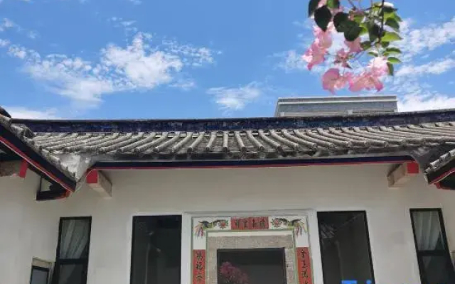 Qingxi Bieyuan