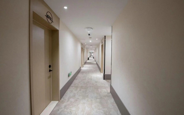 Huaining Sanfu Holiday Inn