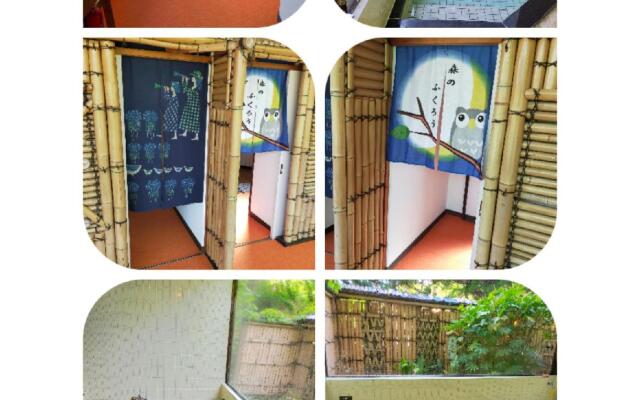 suijin hotel