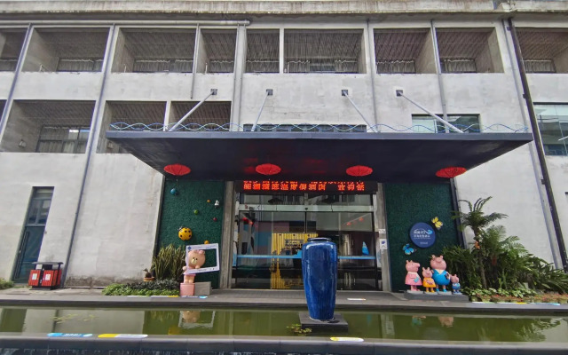 YueLanwan Seaside Resort Hotel