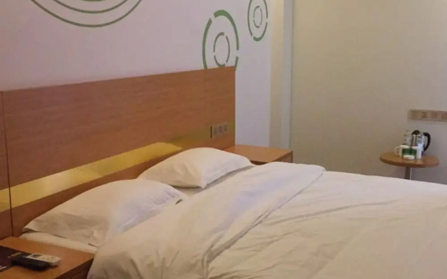 GreenTree Inn Jinan Changqing District Changqing University Town Express Hotel