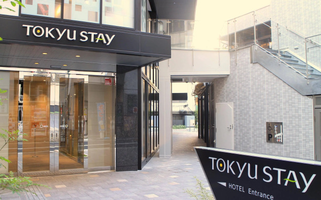 Tokyu Stay Shinjuku