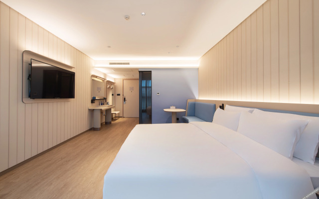 HanTing Hotel (Changbaishan Erdao Baihe)
