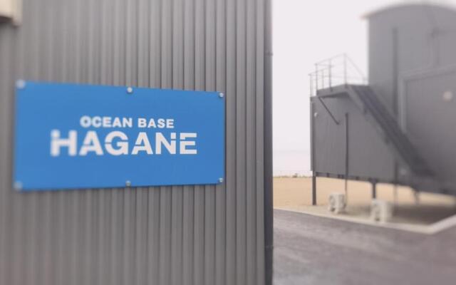Ocean Base HAGANE