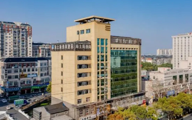 HSH Cozy Hotel