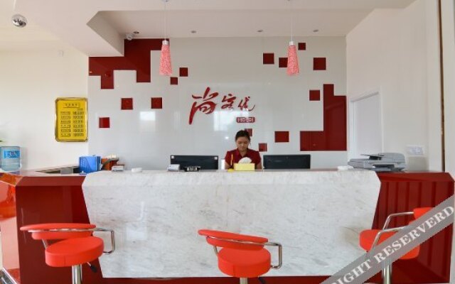 Thank You Inn( Luoyang Railway Station,Wangcheng Zhizhu