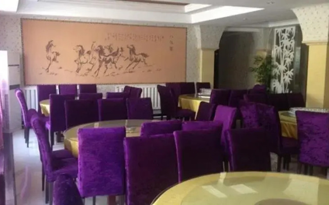 Dunhuang Old Friend Guest House