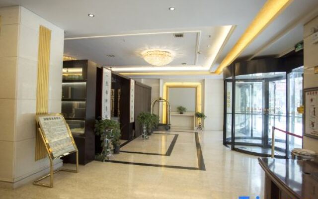 Xiyuan Jinrun Hotel (Duyun Wanda Plaza Nationality Normal University)