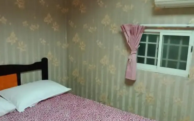 Henan Hall Homestay