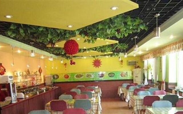 Home Inn Hotel Harbin Exhibition Center