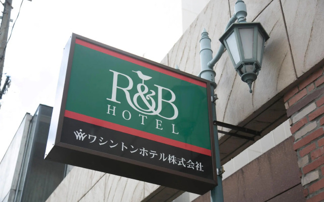 R&B Hotel Umeda-Higashi