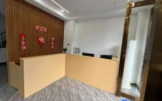 Shengshi Scenic Apartment