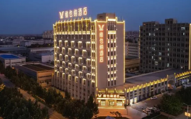 Vienna hotels （ Hebi sands international store）