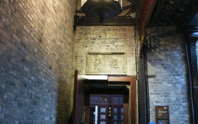SCHOLARS BOUTIQUE Hotel (Zhenjiang Xijindu Ancient Street Museum)