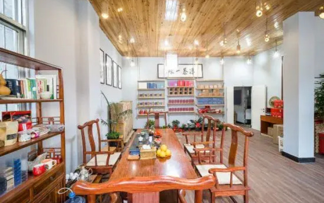 Manting Xiao'an Guesthouse