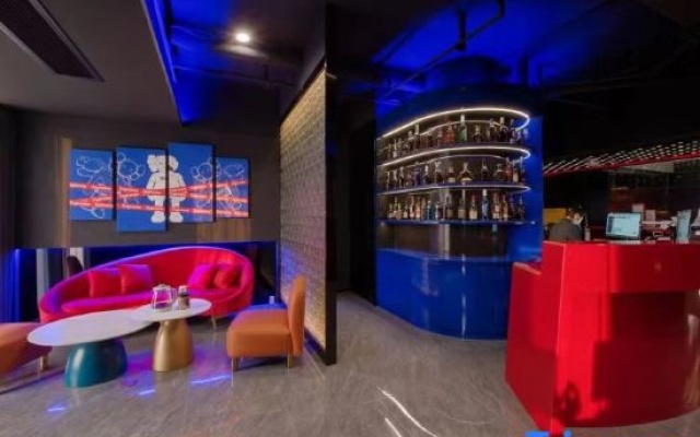 Shousu Esports Hotel