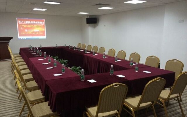 Jinghao Hotel