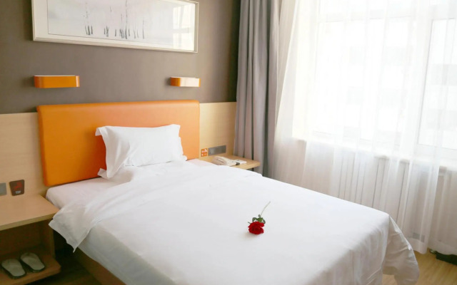 7Days Premium Chengde Luanping Huaxing Road Branch