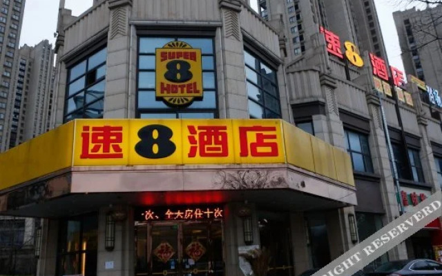 Three Good Hotels