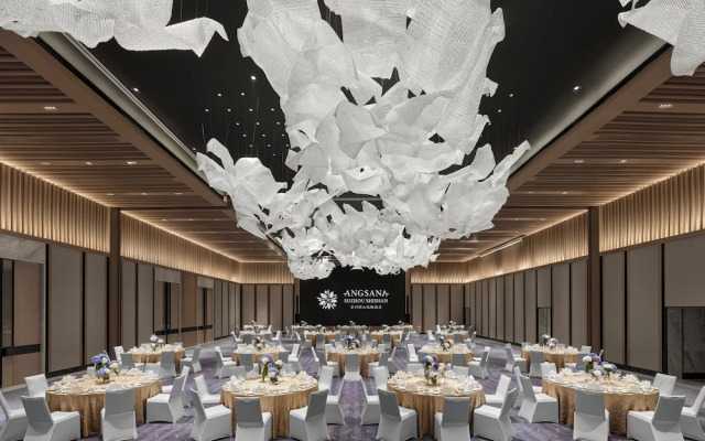 Angsana Suzhou Shishan