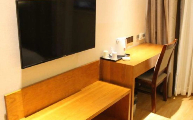 U Plus Hotel (Shanghai Xidu)