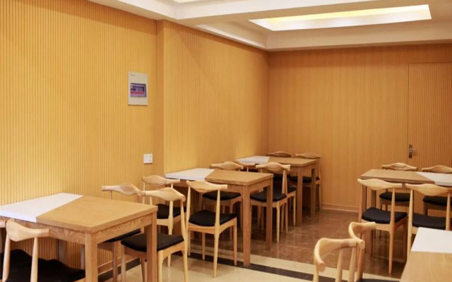 GreenTree Inn Jiangsu Nanjing Olympic Sports Center Express Hotel