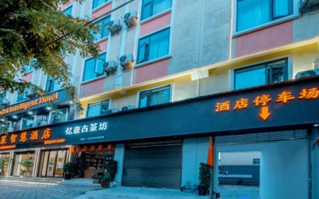 Xipailai Smart Hotel (Mangshi Square)