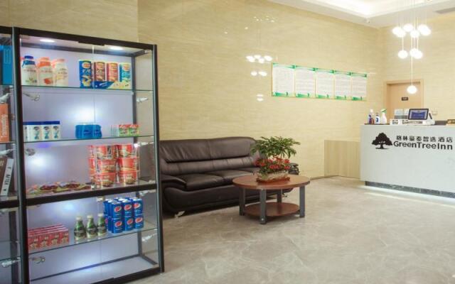 GreenTree Inn Nantong Development Zone Country Gar