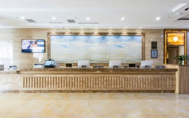 Lanzhou Wenshang Changjiang Hotel – Lobby – Lanzhou