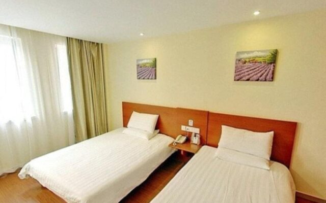 HanTing Hotel (Changzhou Changhong Road Subway Station)