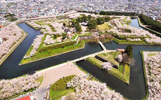 Wakamatsu Hot Spring Resort