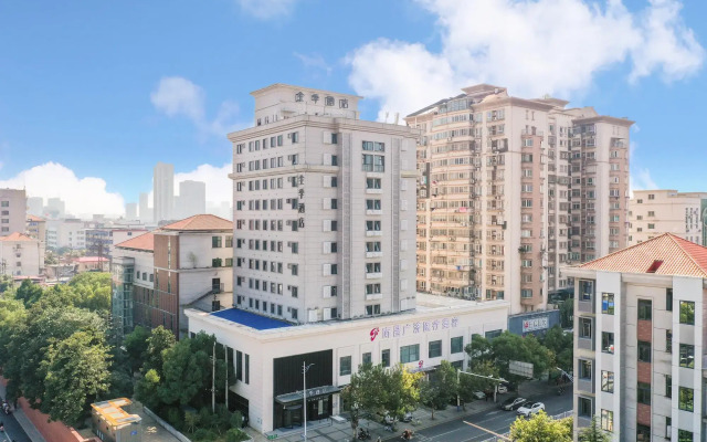 JI Hotel (Nanchang Bayi Square Provincial Art Gallery Branch）