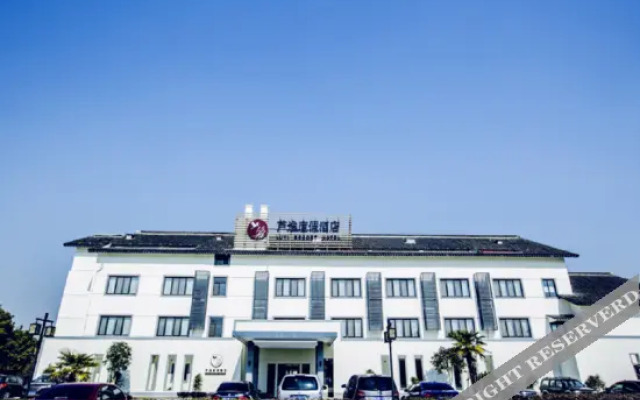 Luyi Resort Hotel
