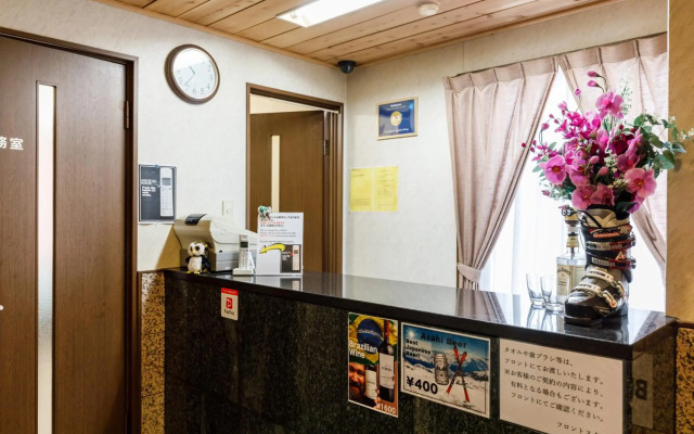 Condominium Hakuba Goryu