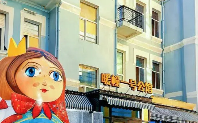 hotelImage