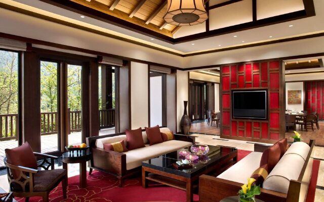 Banyan Tree Chongqing Beibei