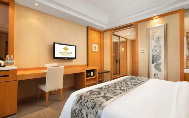 Jinling Plaza Changzhou