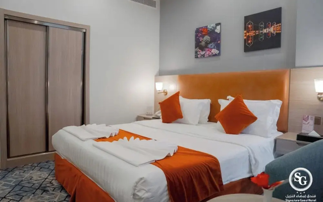Signature Guest