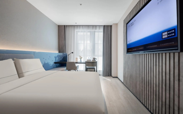 Atour Light Hotel Shanghai Bund Dashijie MetroStation (Great World) – Guest Rooms – Shanghai