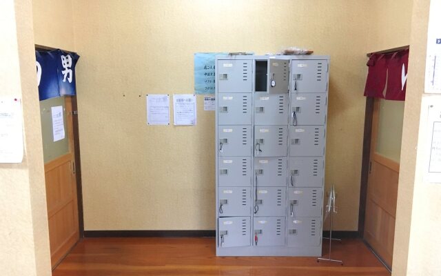 Qua House Sugo Onsen