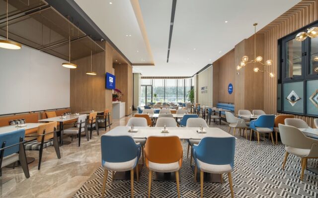 Holiday Inn Express Xi An Aerospace Town by IHG