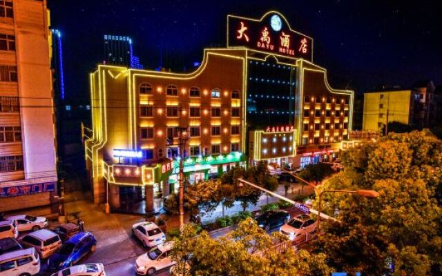 Dayu Hotel