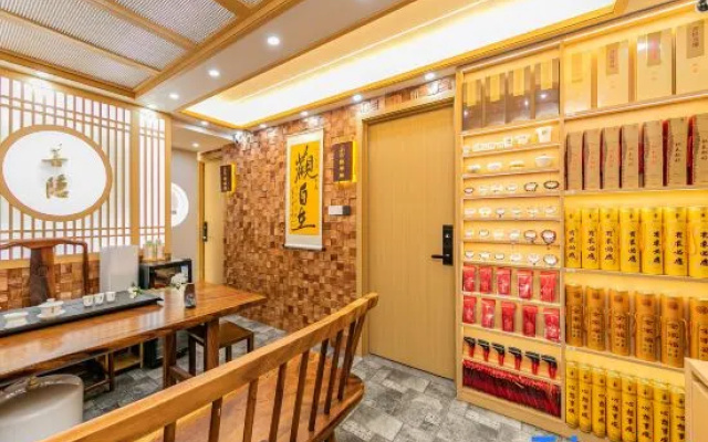 Putuo Mountain Guanzizai Homestay (Puji Temple) – Restaurant – Zhoushan