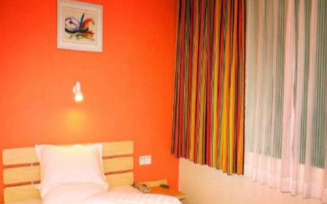 7Days Inn Yueyang Middle Balin Road