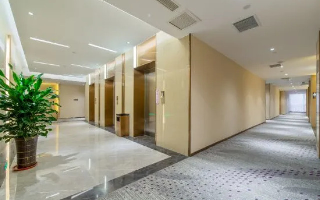 Lavande Hotel (Linzi Courtyard Government of ZiBo City)